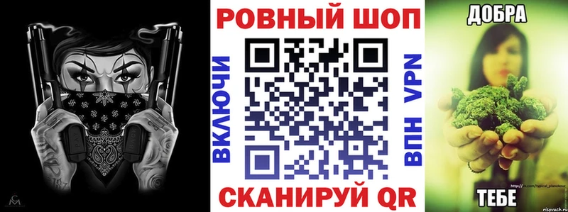 Сколько стоит Павловская СОЛЬ  Меф  Конопля 