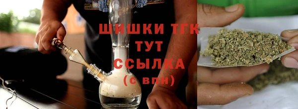 ALPHA PVP Алзамай