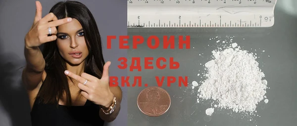 ALPHA PVP Алзамай