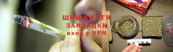 скорость mdpv Алексеевка
