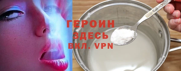 ALPHA PVP Алзамай