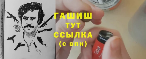 ALPHA PVP Алзамай