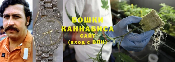 ALPHA PVP Алзамай