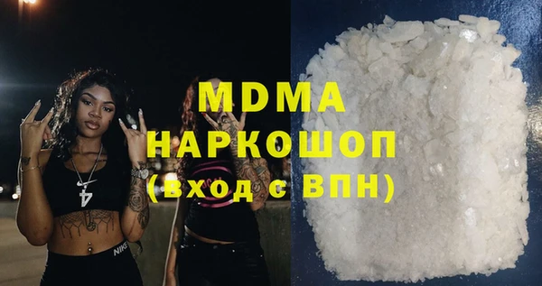 ALPHA PVP Алзамай