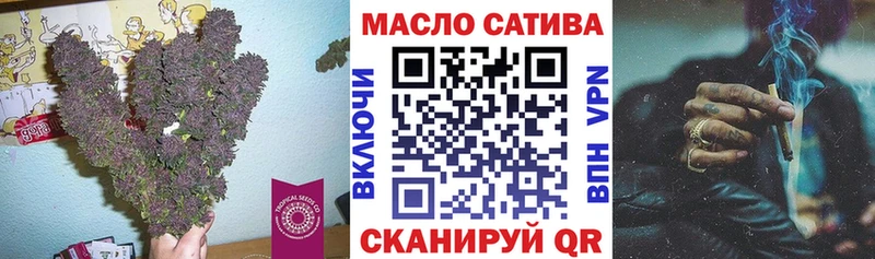 купить   Павловская  darknet Telegram  Дистиллят ТГК жижа 