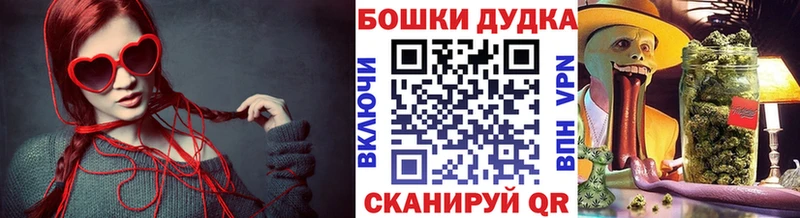 Конопля OG Kush  Павловская 